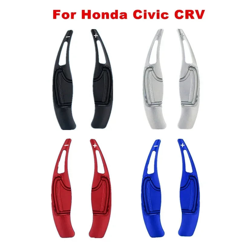 

For Honda Civic 2012 CR-V CRV 2016 2017 2Pcs Car Steering Wheel Shift Paddle Shifter Paddle Blade Extension Aluminum Alloy