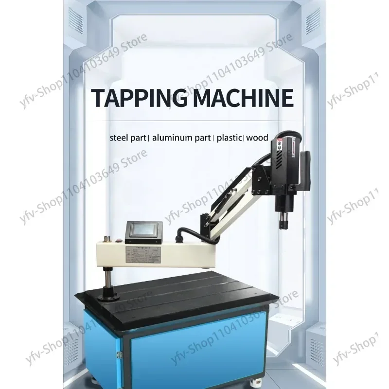 CE 220V Electric Universal Type Tapping Machine M3-M16 Machine-working Tapper Tool Power Drilling Taps Threading Machine