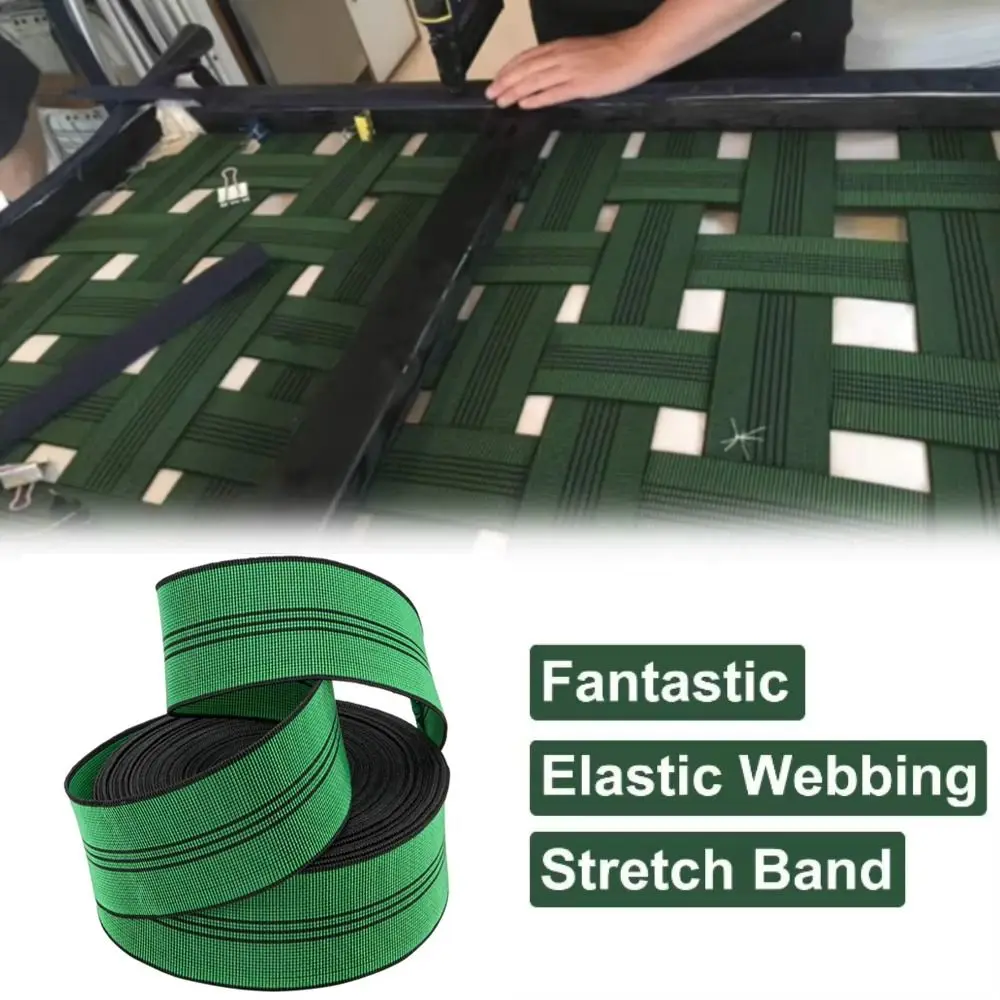 4.8cm, 7cm Sofa Elastic Straps 1/2/3/4meters Upholstery Fabric Elastic Furniture Sofa Straps Strong Stretch High Elasticity
