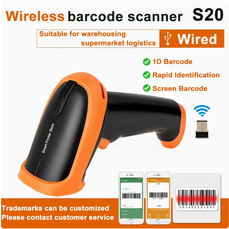 

Wireless 1D Barcode Scanner Handheld High Speed Accuracy Product or Screen code Supermarket Convenience Store Pharmacy Warehouse