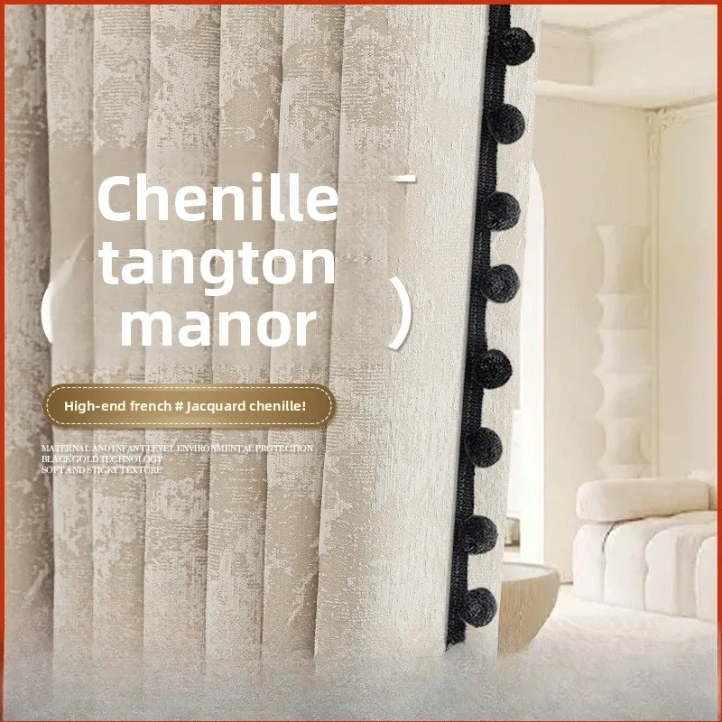 

LXC Custom Blackout Curtains for Living Room and Bedroom with a High-End Feel
