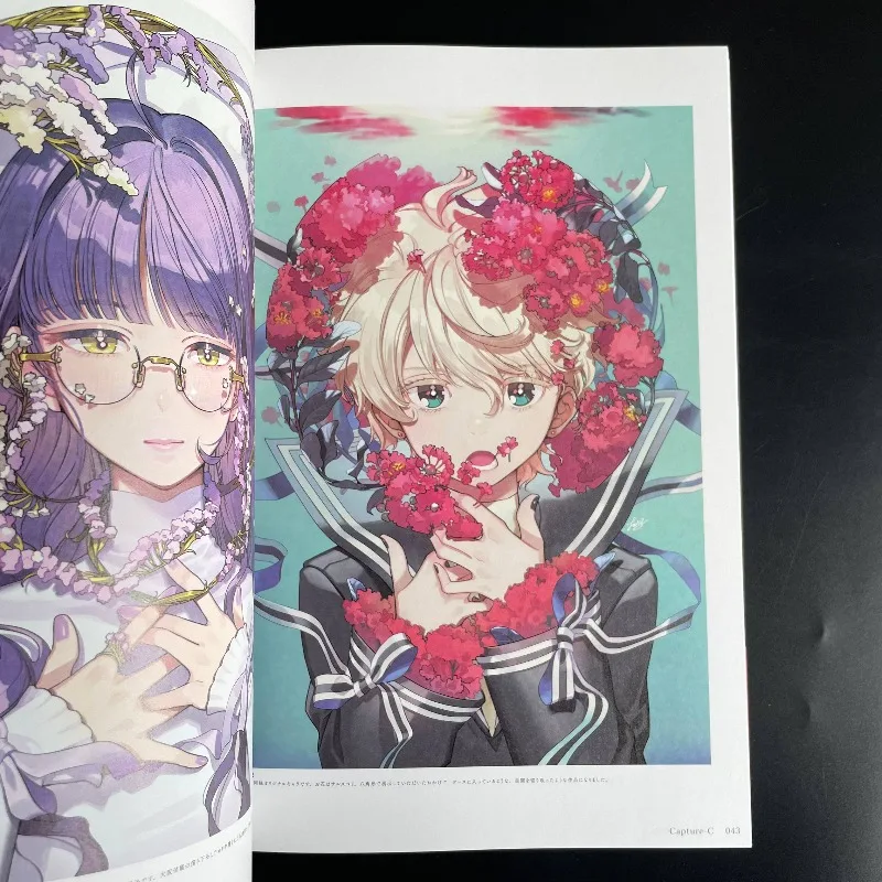 

Коллекция иллюстраций Cherico Art Book: Оригинальные японские работы Pixiv Artist Capture-C, Девичья аниме-фигурка с нежной текстурой кристалла