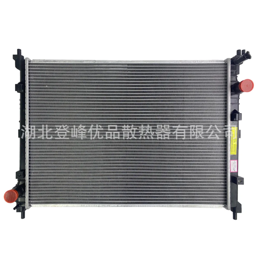 Strength manufacturer, all auto parts radiator water tank 1301100-CJ01 is suitable for Auchan X7 1.5T