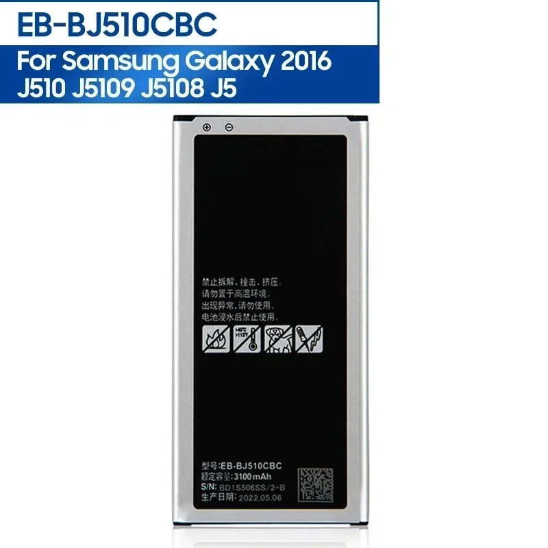 Brand New Replacement Phone Lithium Battery For Samsung GALAXY S3 I9300 S4 Mini I9190 I9192 2016 J510 J3 2016 J320F G5308W J5