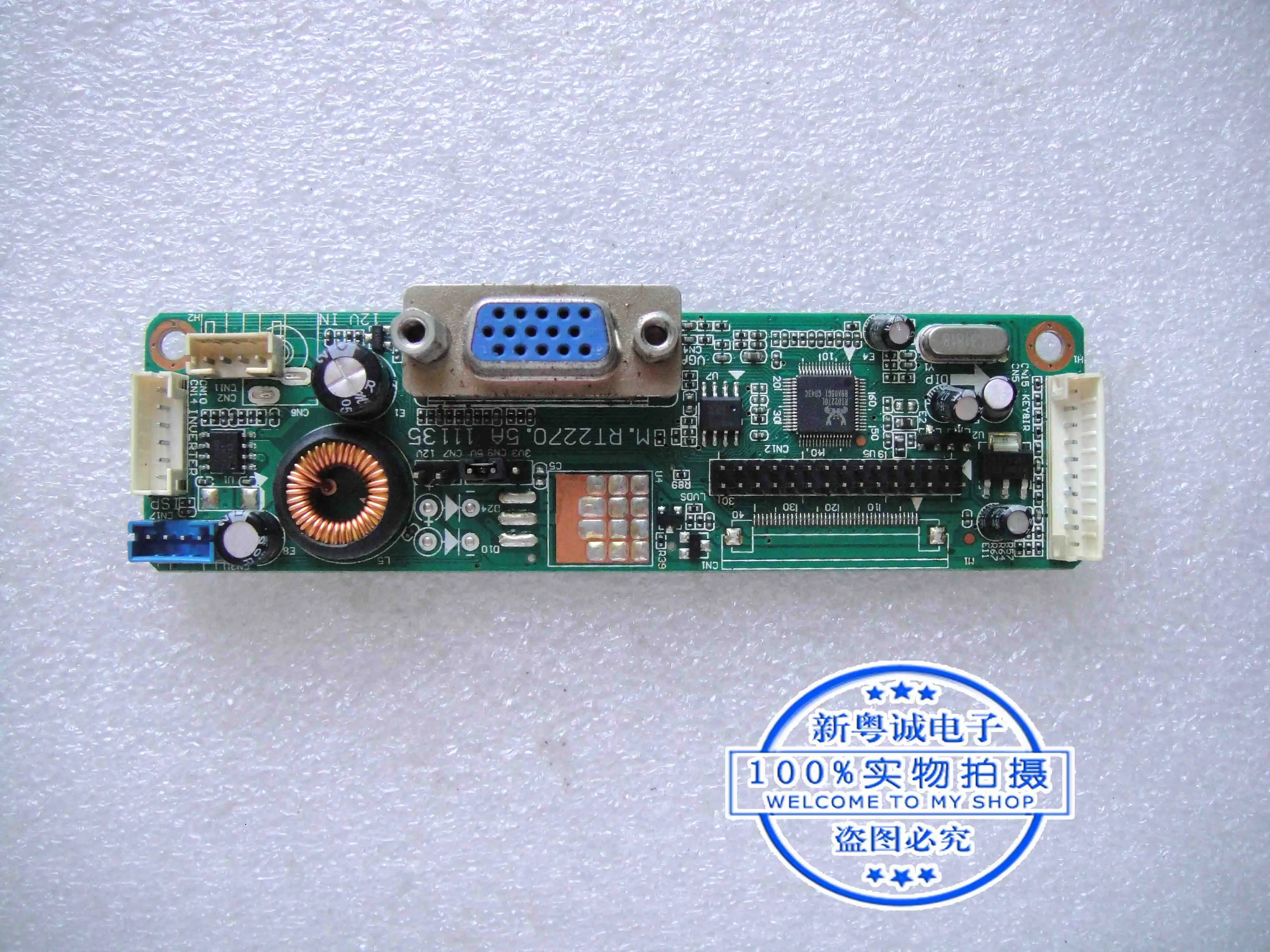 Pilote S2016 E2216 M. RT22teuse 5A 11135, E916