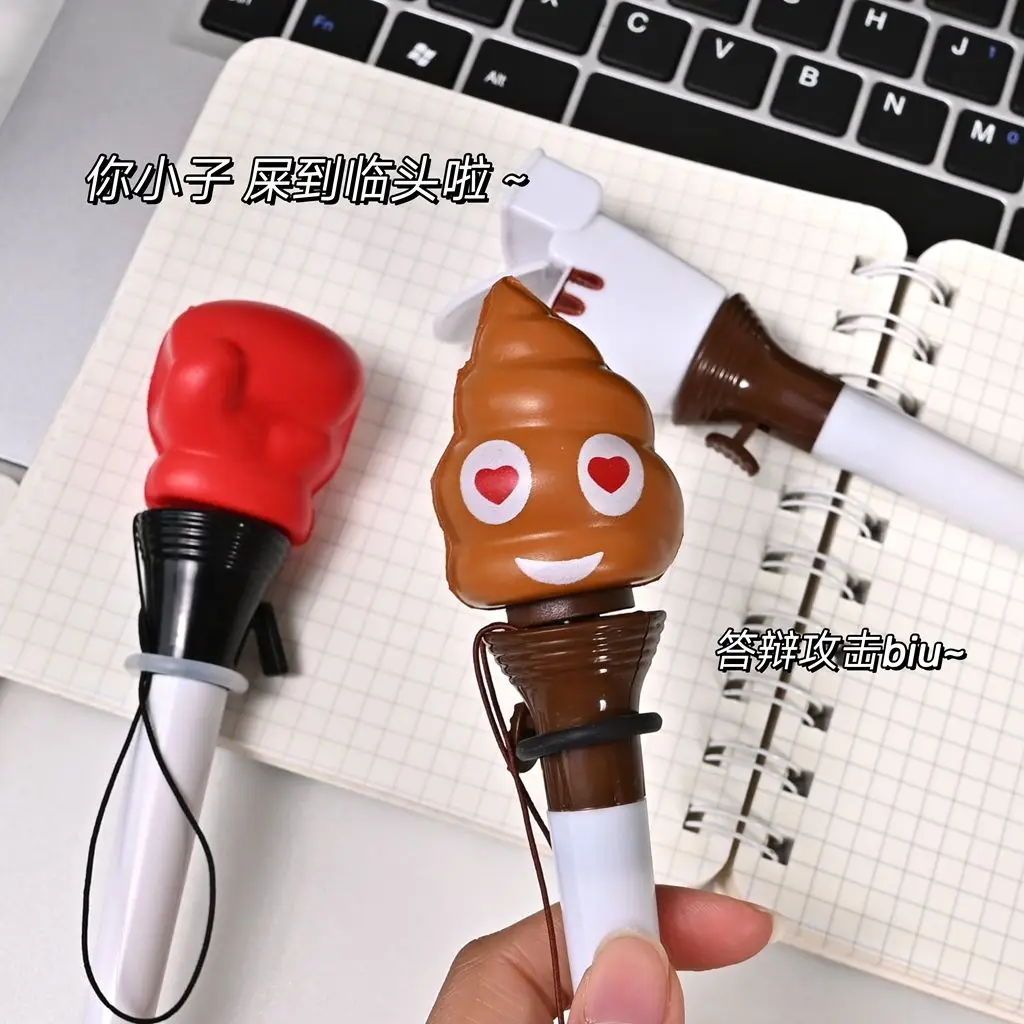 Funny Launchable Toilet Poop Ballpoint Pen Novelty Prank Stress-Relief Toy Black Pen Fun Stationery Surprise Gift for Friends