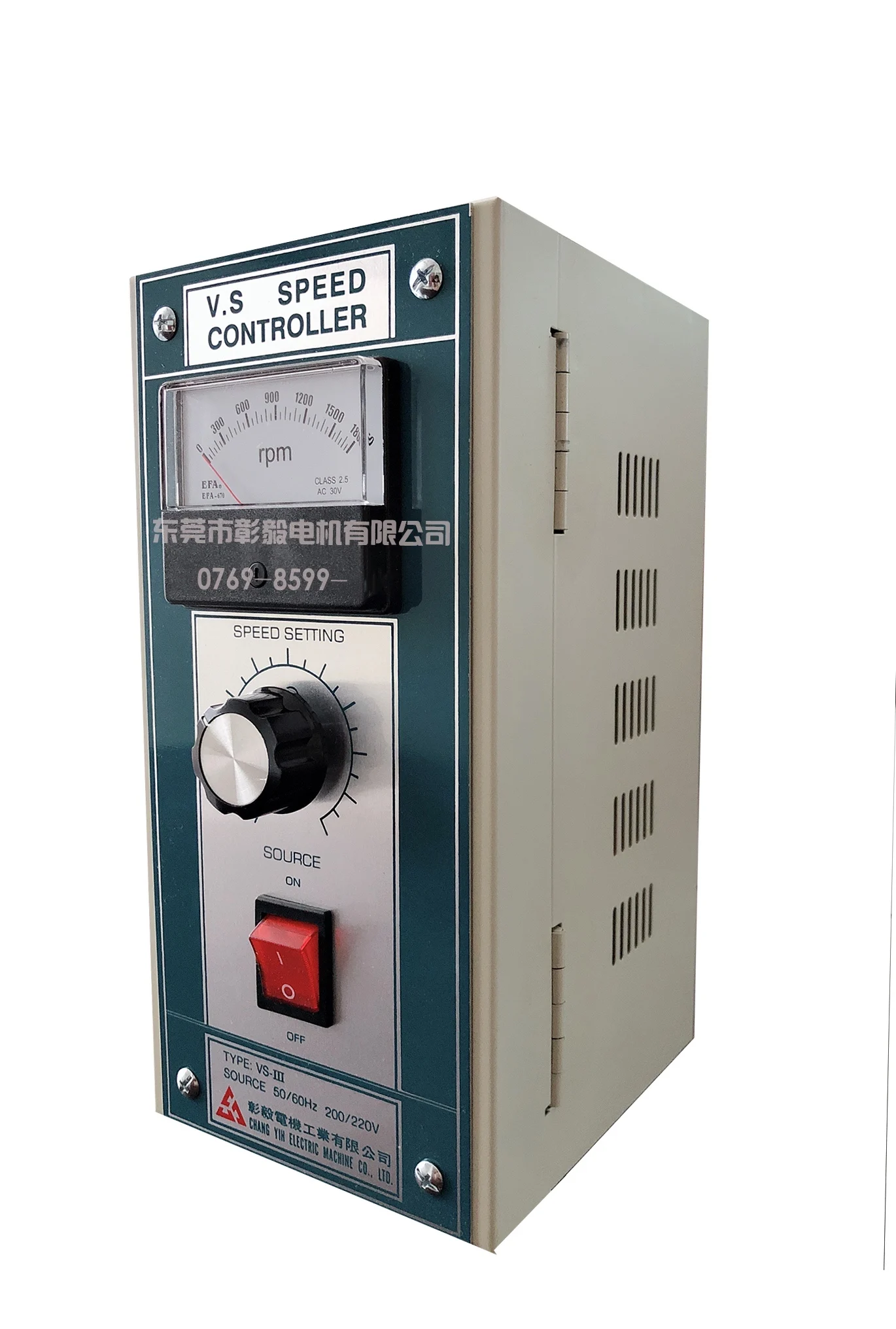Controlador de velocidad del motor de CA tipo VSIII que regula 200v 220v 50hz 60hz