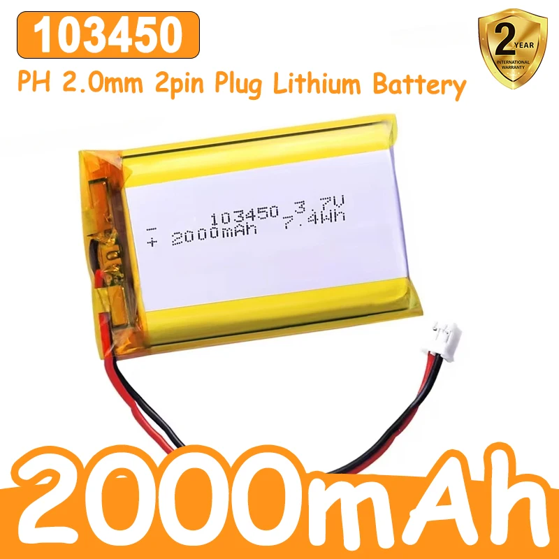 103450 3.7V 2000mAh Polymer Lithium Rechargeable Battery PH 