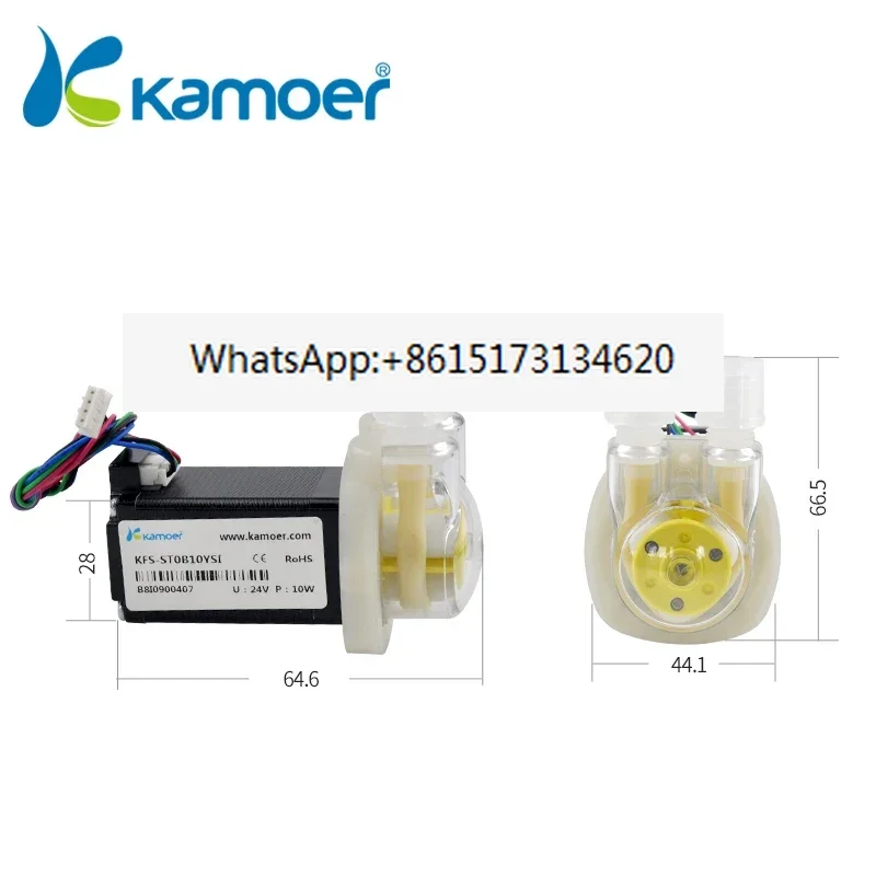 Kamoer KFS-ST Stepper motor self-priming 24V drone spraying peristaltic pump for filling machine