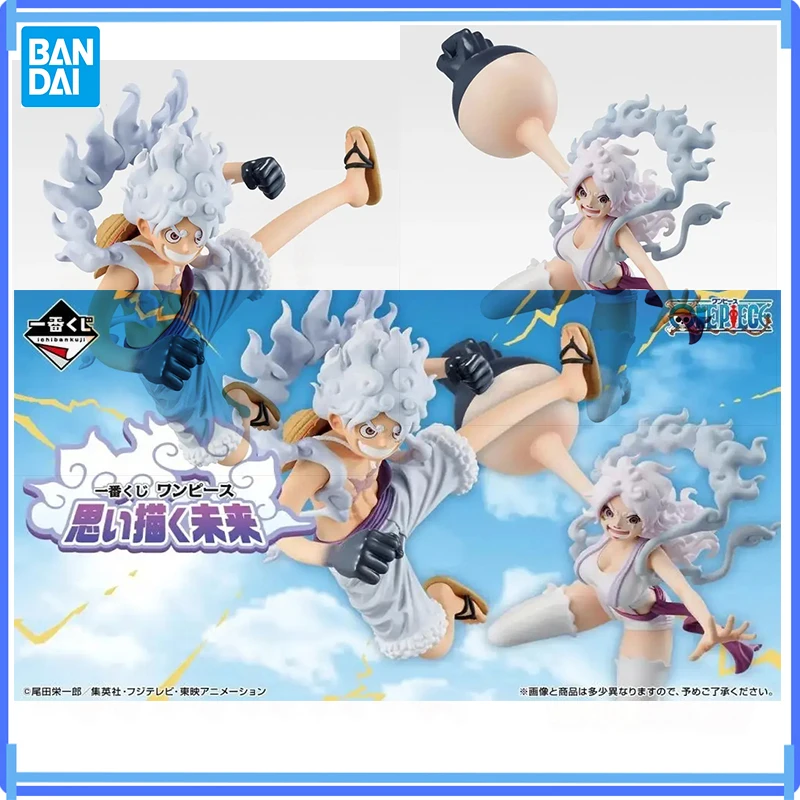 

Bandai Ichiban In Stock Genuine Kuji One Piece Jewelry Bonney Atlas Monkey D Luffy Figure Anime Model Boxed Toy Gifts