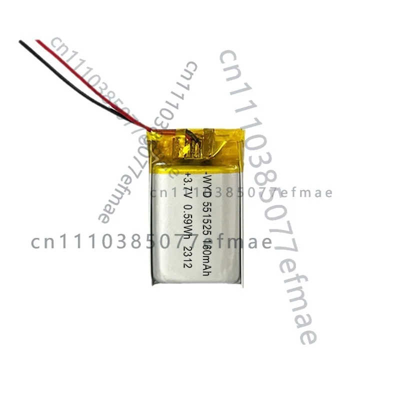 551525 polymer lithium battery 160mAh 3.7V remote control aircraft beauty instrument battery