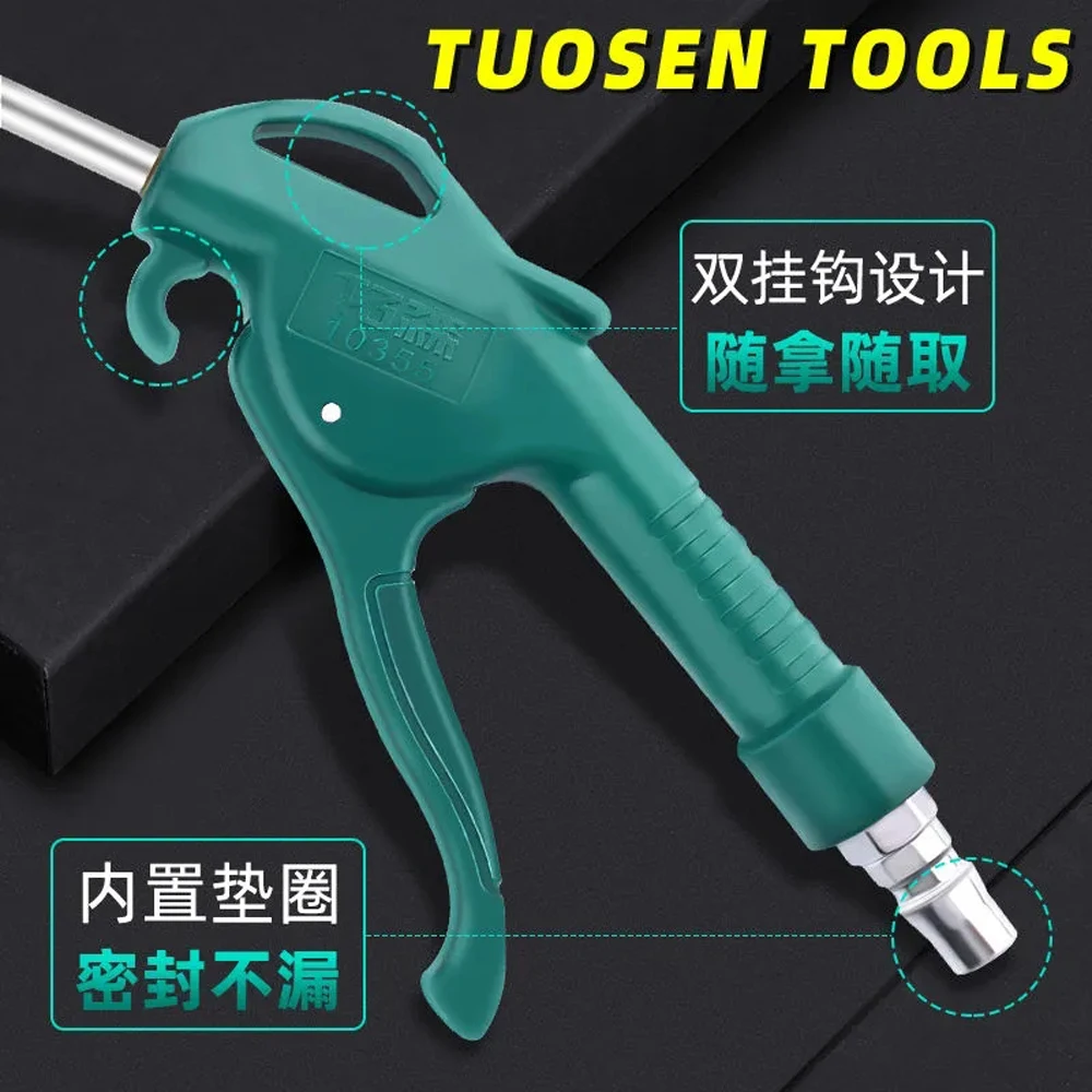 Air Blow Gun Blowing Airsoft Guns Hand Held Pneumatic Tool, Duster Clean Pneumatic Air Gun  Automobile High Pressure Dust Blower