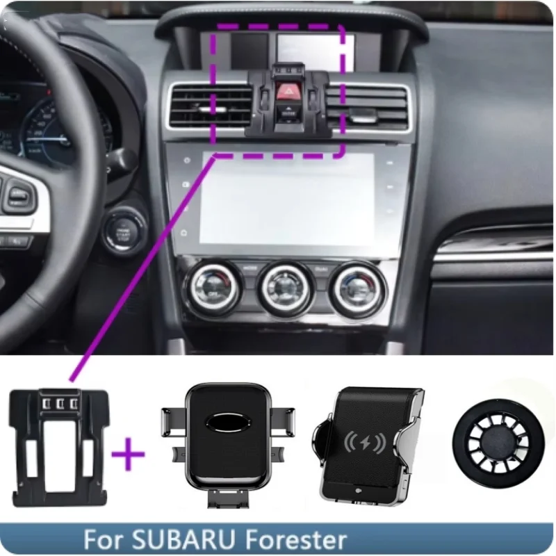 

Автомобильный держатель для телефона для SUBARU Forester 2013, 2014, 2015, 2016, 2017, 2018, Фиксированный кронштейн, специальное автомобильное крепление для телефона, Беспроводная зарядка