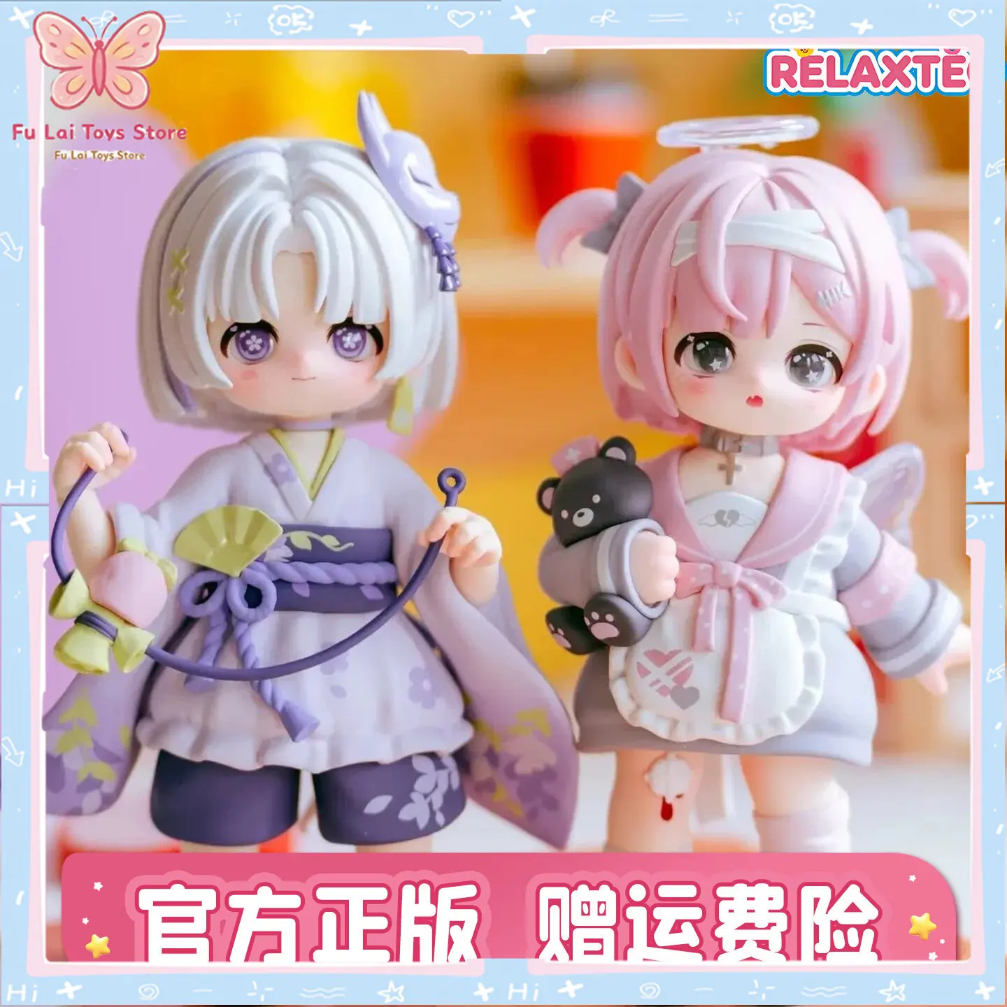 Figurines authentiques Miya Awakening of Hearts Série 2 en boîte mystère, poupée mignonne et tendance à collectionner, mini ornement de bureau, cadeau pour collectionneur
