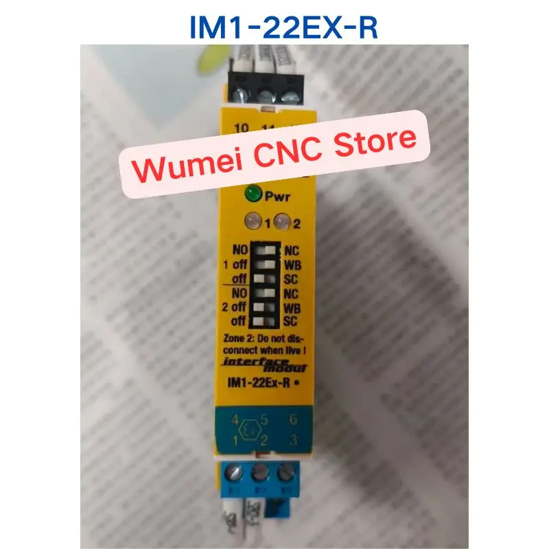 Second-Hand Test Ok…