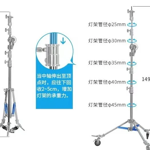 M-6 Rotatable Stainless Steel Light Stand, Heavy Load Cantilever Tripod with Wheels for Film Photography