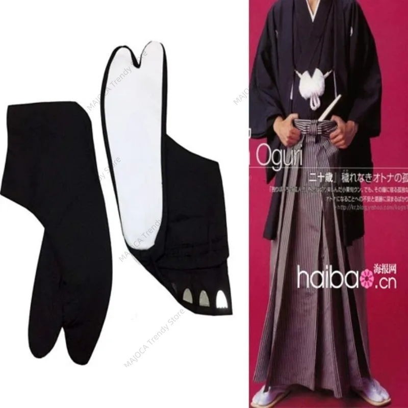 

Japanese Martial Arts Tabi Socks Keikogi Footwear for Kendo Aikido Budo Training - Black White Split Toe Design Foot Bag