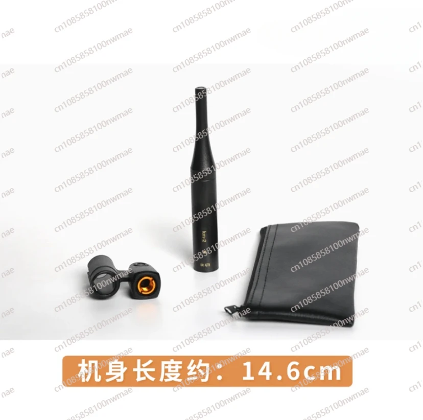 Test Microphone KM2 Professional Acoustic Omnidirectional Measurement Microphone with Calibration File Serial Number