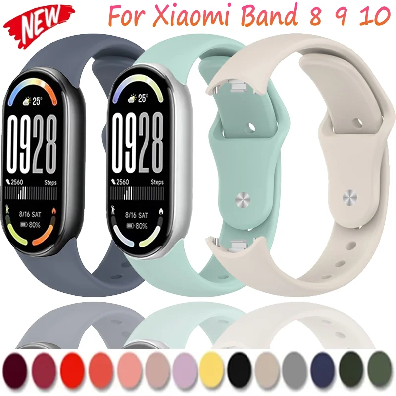 Sports Silicone Str…