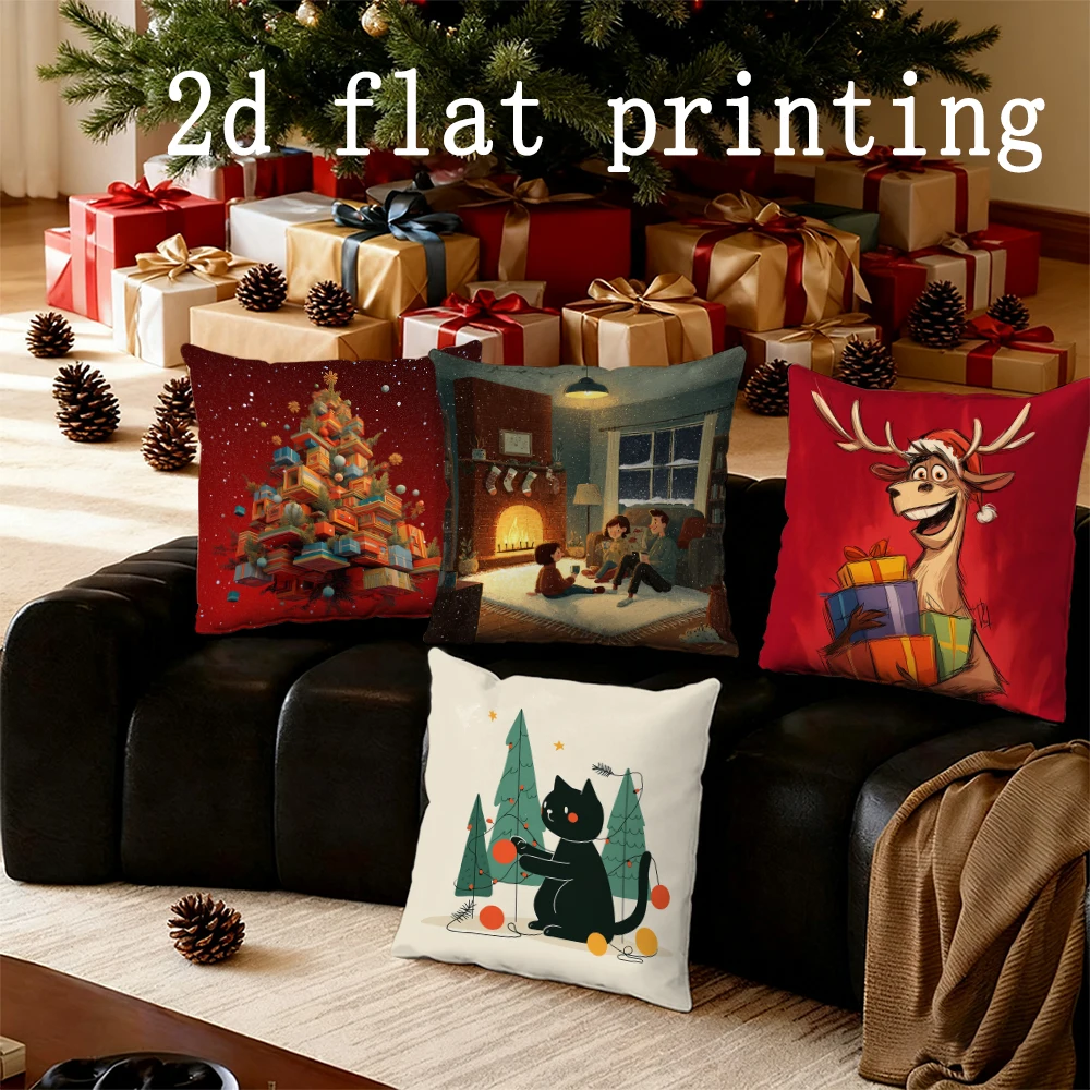 Home Decor Colorful Box Christmas Tree Pillowcase Suitable For Sofa Bedroom Car Pillow Cover Cushion Rectangular Back Cushion