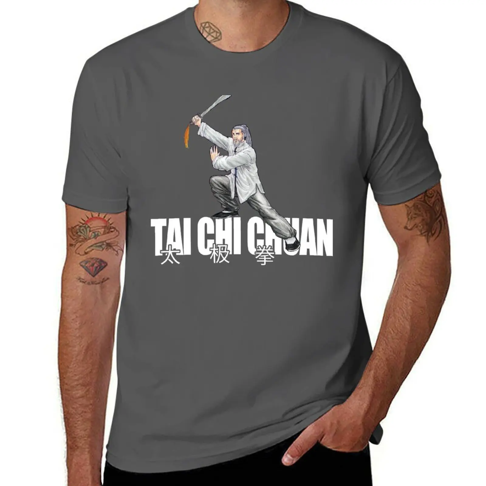 T'ai Chi Ch'uan T-S…