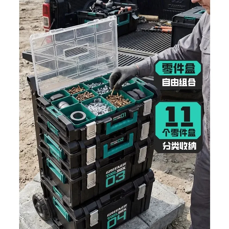 Tool Cart Belt Wheel Stacking Toolbox Combined Multifunctional Trolley Case Hardware Storage Set Large Capacity
