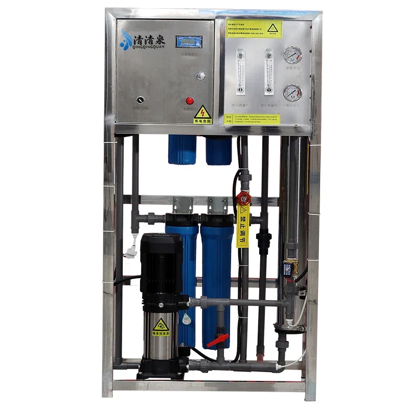 Small Factory Water Treatment Equipment Groundwater Well Water Reverse Osmosis Machinery RO Filter Mineral Water Making Machine