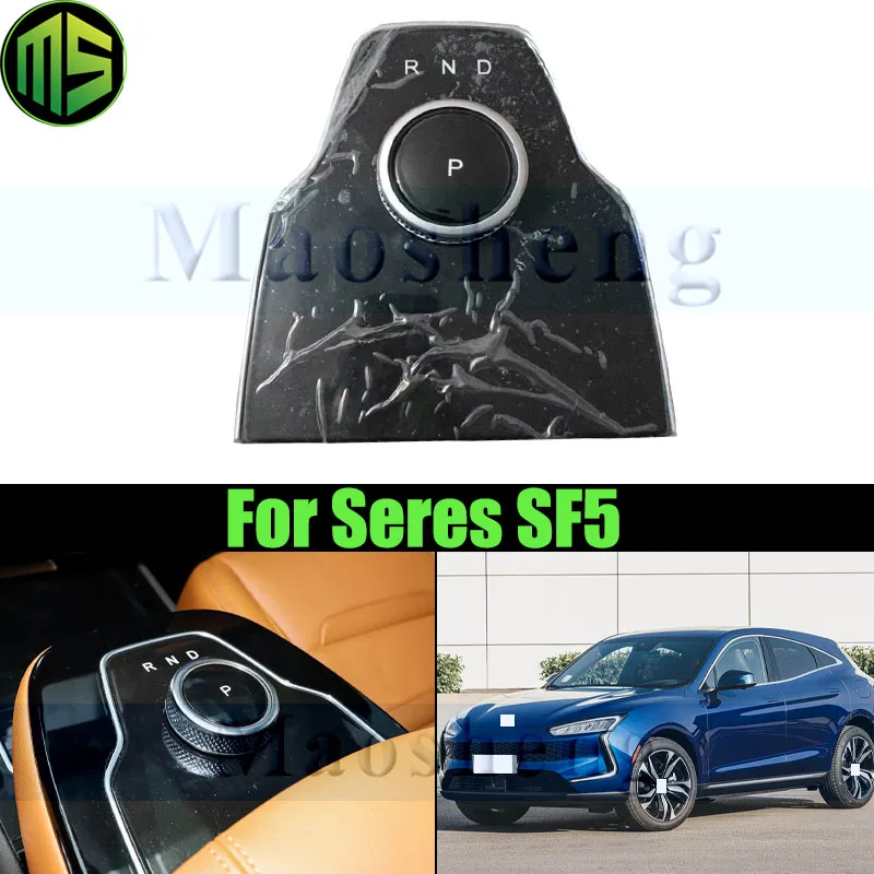 Maosheng For Seres SF5 Auto Transmission Gear Selector Assembly with Intelligent Manual Rotary Control Gear Selection Shifting