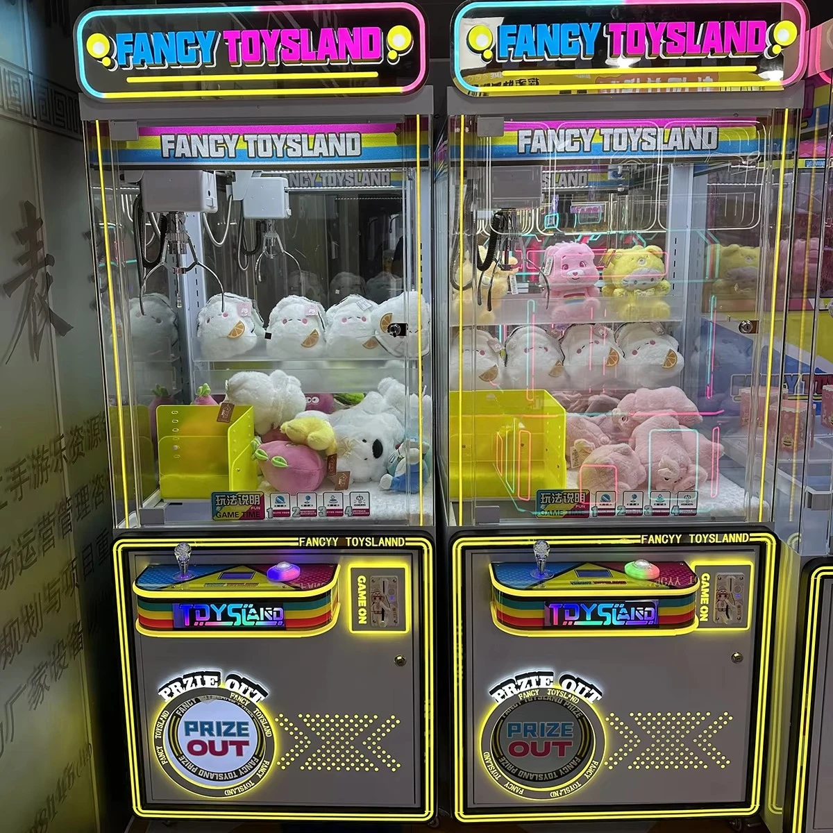 Coin Operated Doll Claw Machine Kids Toy Commercial Arcade Plush Crane Prize Claw Machine