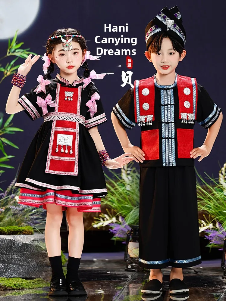 

Children's And Yao Ethnic Costumes Fem Kindergarten Performances Clothing M Toddler Stage Outfits Polyester Fabric