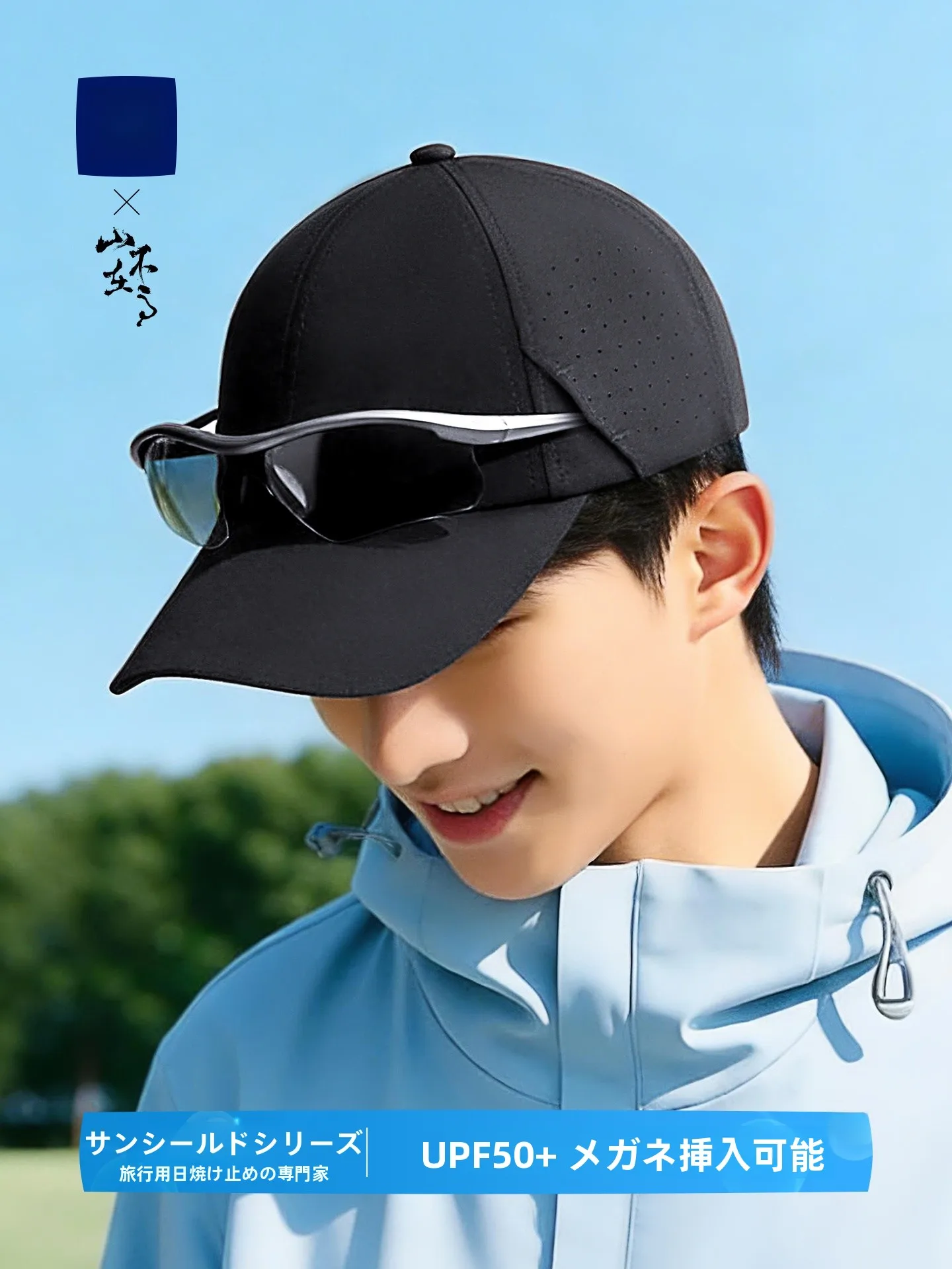 unisex-breathable-uv-protection-baseball-cap-summer-new-style-sunshade-hat-anti-uv-casual-fashionable-polyester-fiber-hat