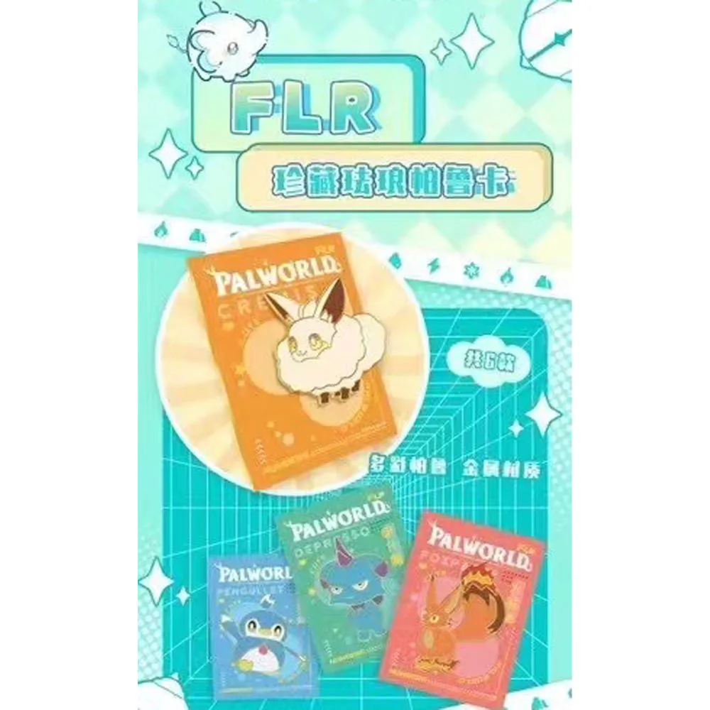 Carte originale Palworld Kawaii pour enfants, personnage mignon, dessin animé, coupe-papier, style européen, loisirs, cadeaux de festival, nouveau