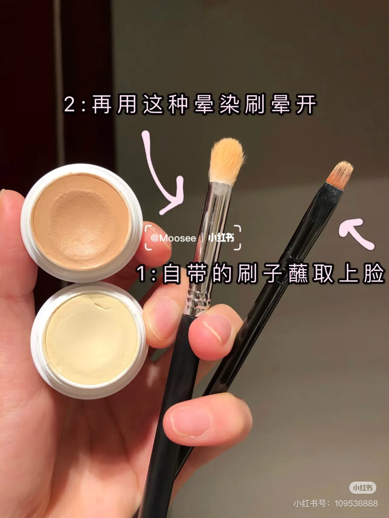 Maluwilz Concealer Cream Waterproof Long-lasting Coverage Corrects Spots Acne Dark Circles Brighten Contour Highlighter Makeup