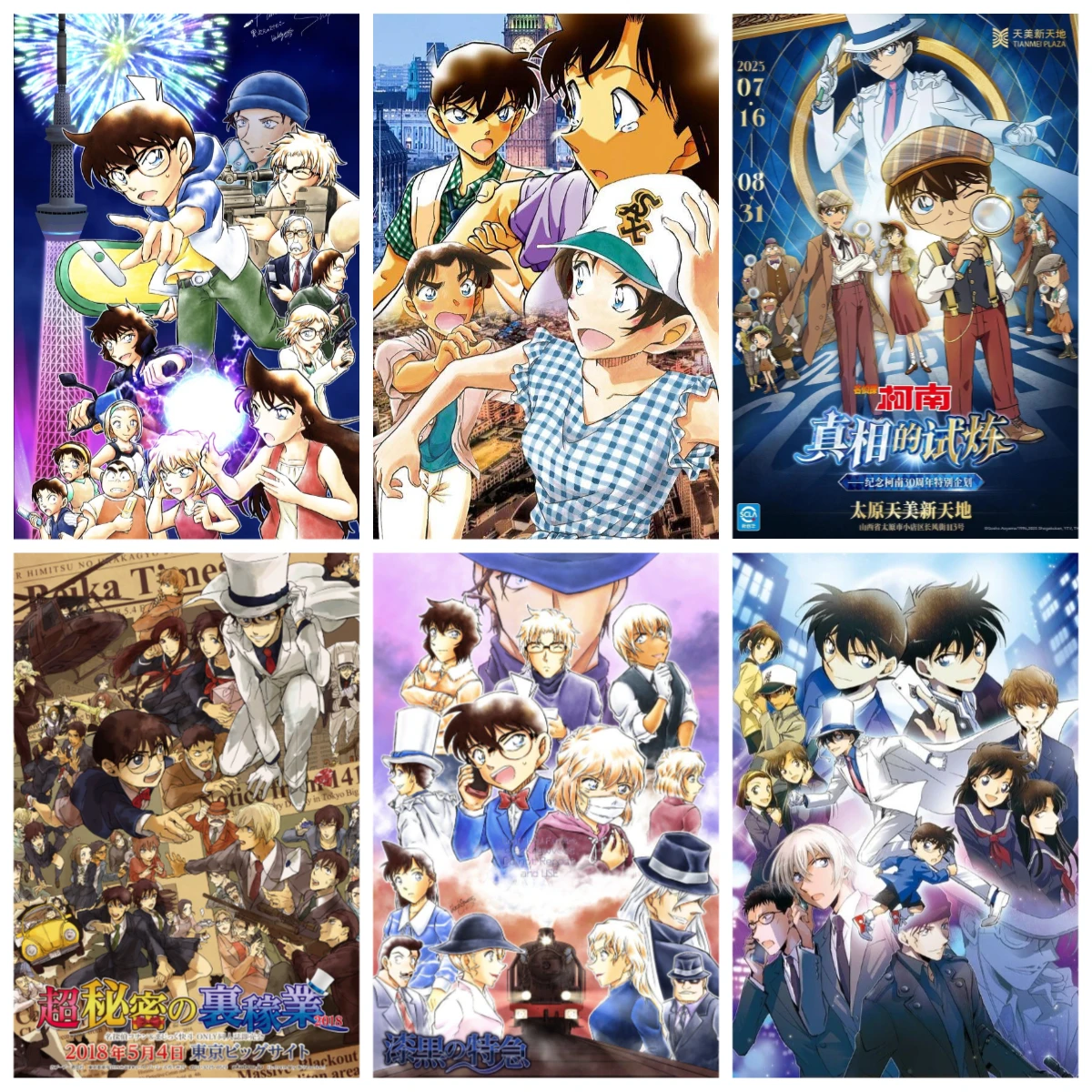 

500/1000pcs Adult Jigsaw Puzzles Detective Conan Suitable for Adults & Families - Challenging Large Pieces, Portable