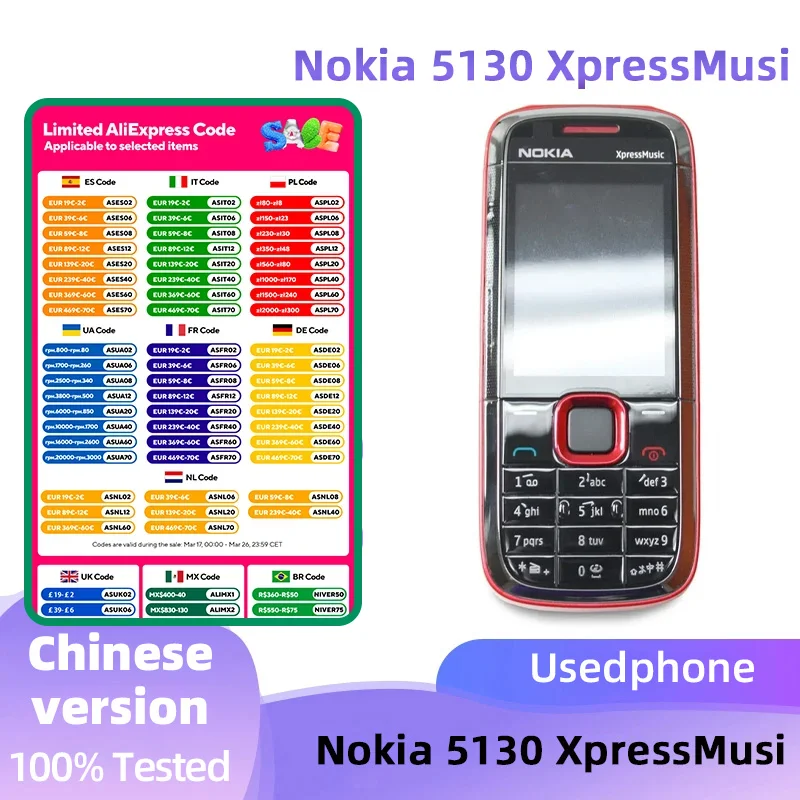 Nokia 5130 XpressMusic 3G Phone 2.0inch Screen Battery capacity 1020mAh Unlocked used phone