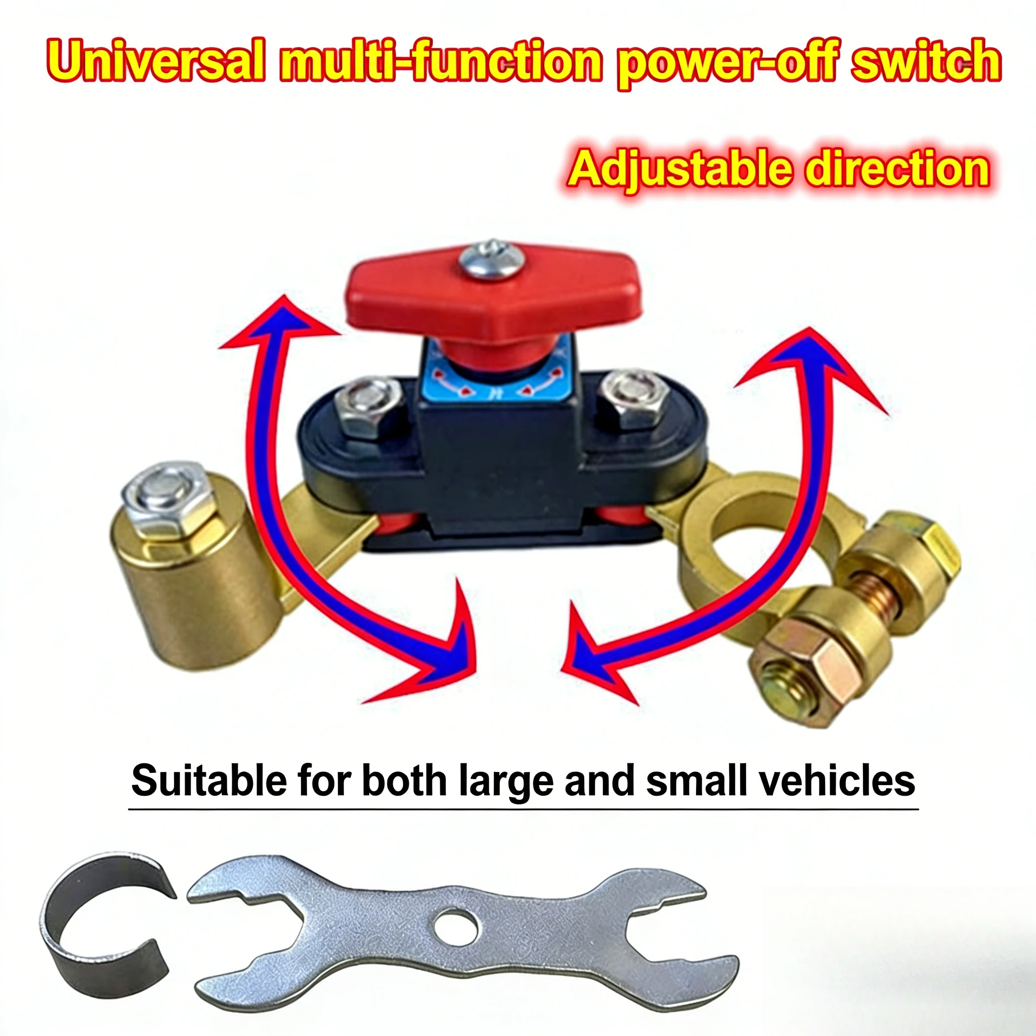 

Выключатель массы автомобильного аккумулятора, 12-24В, сверхмощный главный выключатель с двунаправленным поворотным соединением, доступны различные варианты