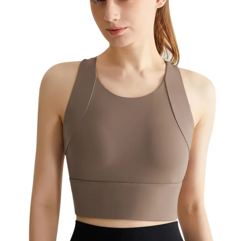 High-intensity Yoga Vest with One-Piece Cup for Women, Shock-proof Breathable Back Top with Chest Pad, Fitness Sports Bra