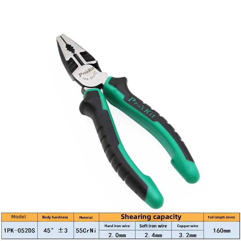 Professional 6Inch Diagonal Cutting Pliers High-Carbon Steel Electrician Tools Slanted Jaw Wire Cutter