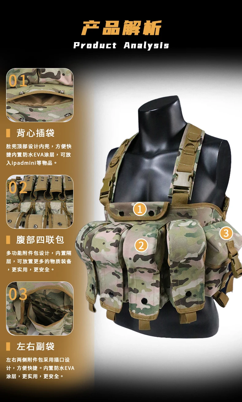 Maßgefertigte Leichte Modulare Brusttasche mit Mehrfachfächern Multifunktionale Magazintaschen Verstellbares Gurtband Taktische Weste – Detail 5