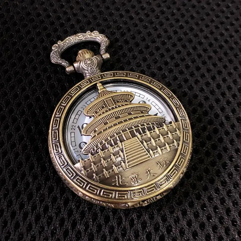 Emblem of a Political Party Commemorative Men's Pocket Watch Large Luminous Large Dial Flip Classic Chaining Watch Comrade in Ar