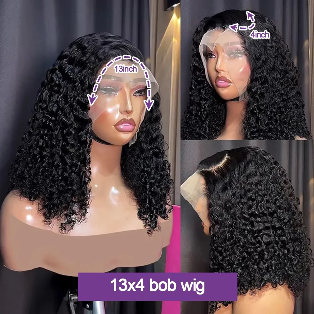 Thumbnail 2 - #74 Best Curly Lace Front Wigs to Buy In 2026