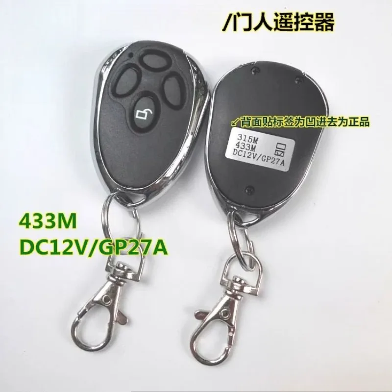Original original doorman Garage door remote control 433M DC12V/GP27A Rolling shutter door remote control