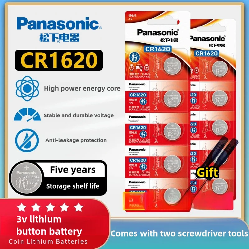 

Panasonic 1-50PCS 3V CR1620 Button Batteries ECR1620 DL1620 Cell Coin Lithium Battery For Watch Electronic Toy Calculators