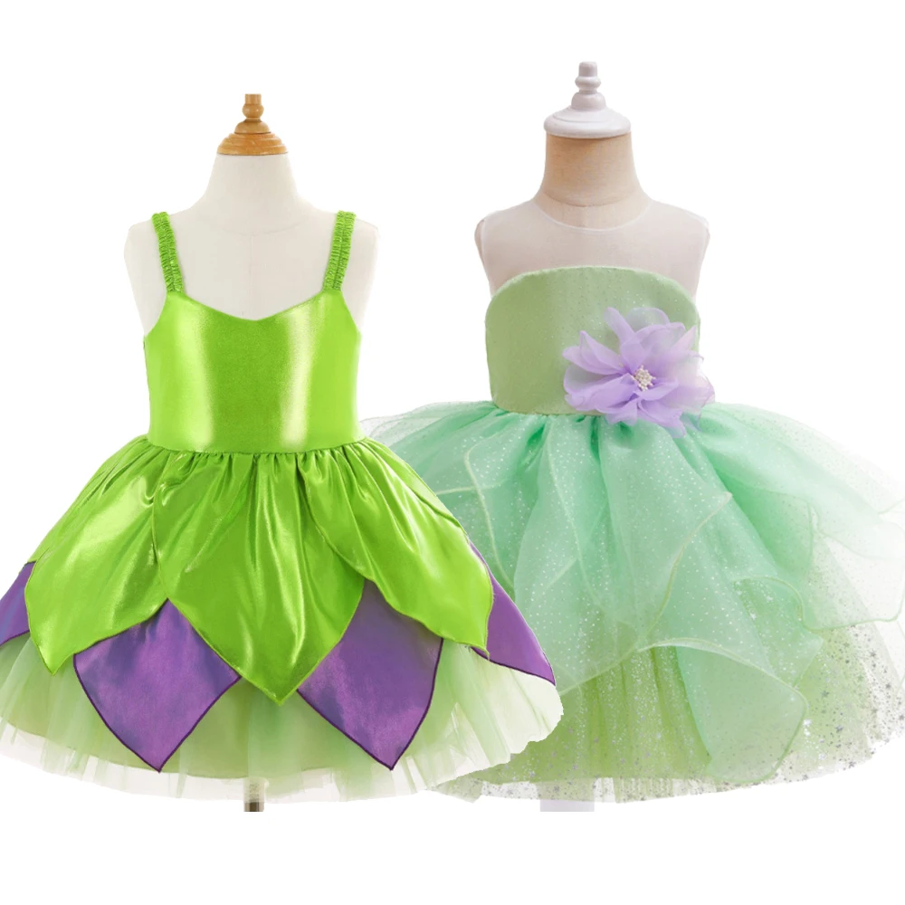 

Movie Princess Cosplay Costume Full Set Green Dress Suits for Kids Outfit Halloween Carnival Party Performance Clothes Roleplay