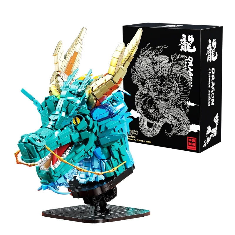 MOC Children Zodiac Dragon Head Assemble Bricks Toys Kit Tiger Rabbit Building Blocks Assemble Model Set for Kids Boys Gifts