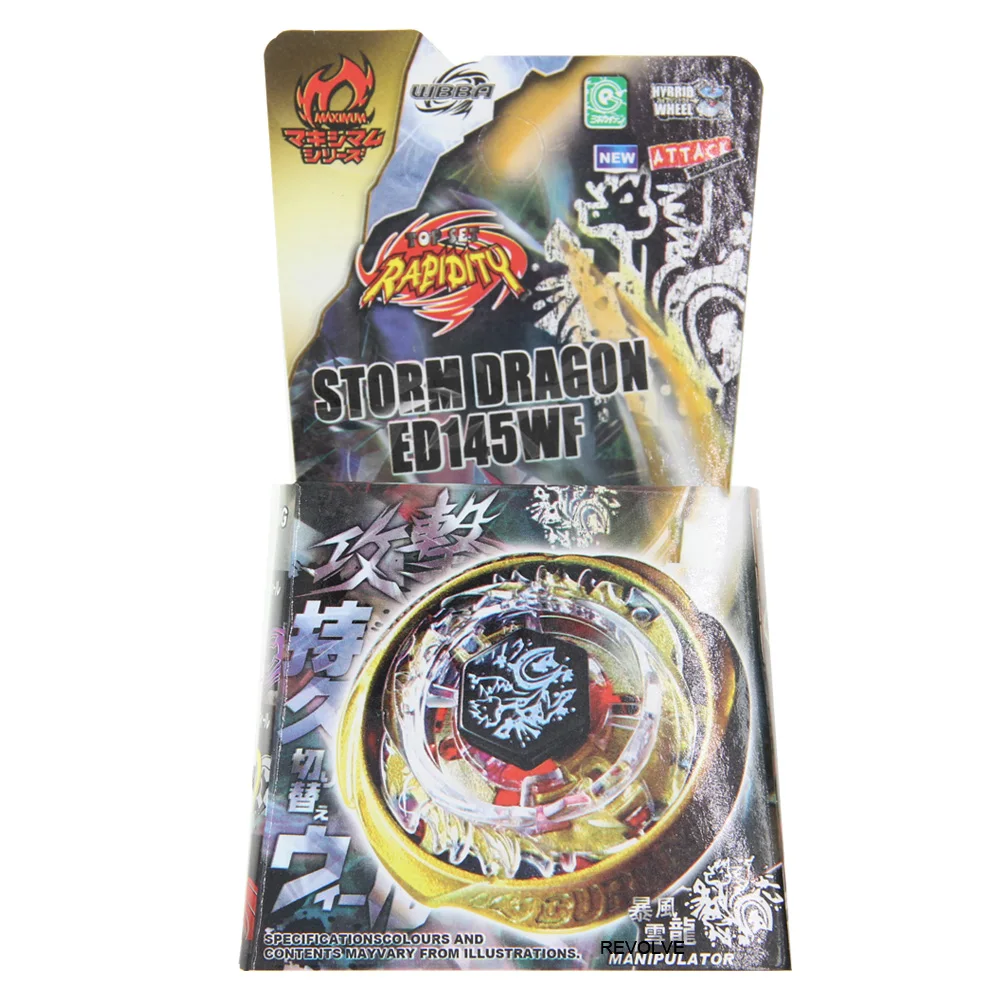 B-X TOUPIE BURST BEYBLADE Pião de Batalha de Metal Fusion Storm Dragon Gyro Arena Rapidity DropShipping