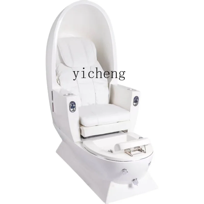 TQH space capsule manicure chair manicure foot sofa electric massage chair high-end recliner