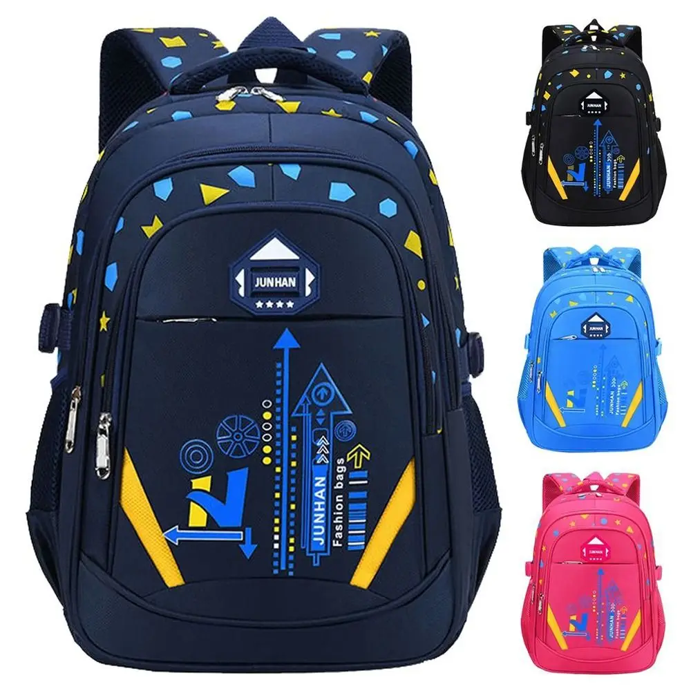 1Pcs Geometry Pattern Primary Schoolbag Waterproof Mochila Nylon Kid Backpack Lightweight Book Children's Backpack