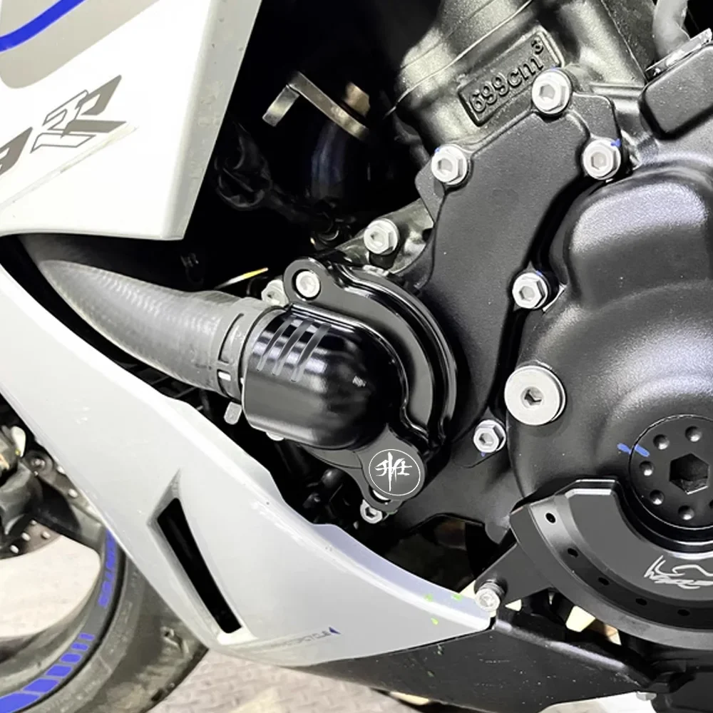 

Подходит для ZONTES 703RR 703R 703F 703T модифицированная защитная крышка водяного насоса, крышка водяного охлаждения, утолщенная декоративная крышка