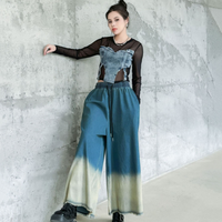 Vintage Gradient Color Design High Waist Washed Baggy Jeans Woman Clothing Y2K Harajuku High Street Denim Pants pantalones